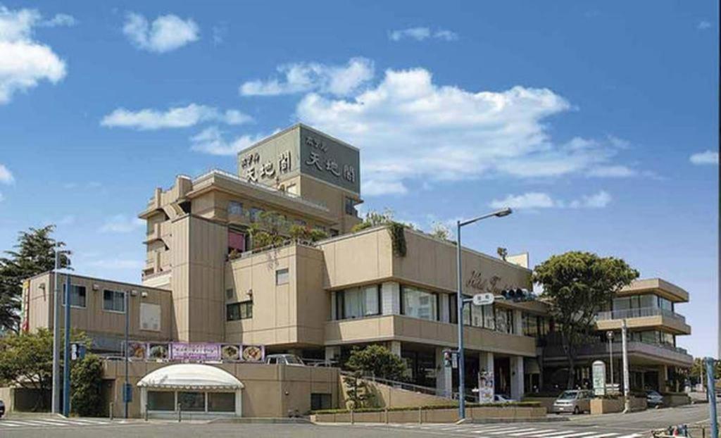 Hotel Tenchikaku 日立市 エクステリア 写真
